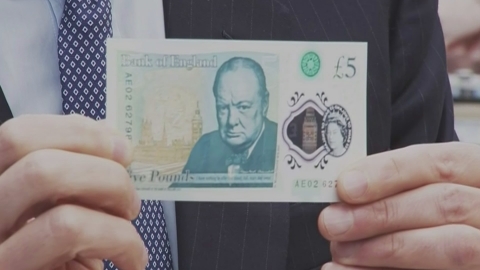 Britain's first plastic five pound note unveiled